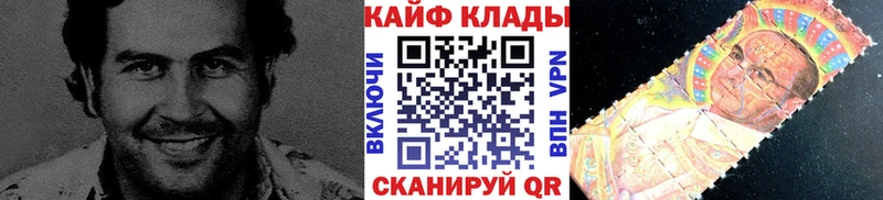 Купить наркотики сайты Кириллов Гашиш МАРИХУАНА мега зеркало Меф