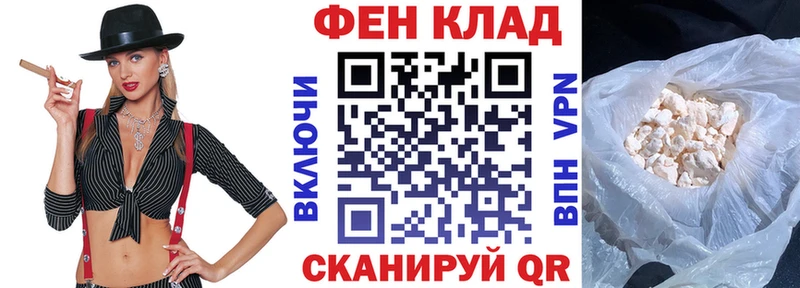 Amphetamine Premium  сайты даркнета как зайти  Кириллов 