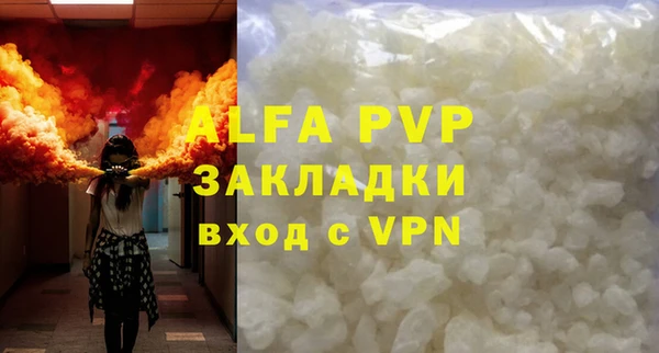 MDMA Premium VHQ Остров