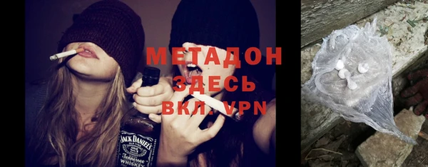 MDMA Premium VHQ Остров