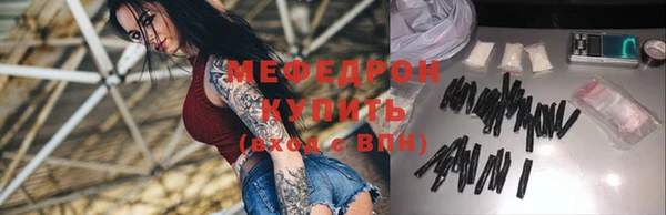 MDMA Premium VHQ Остров
