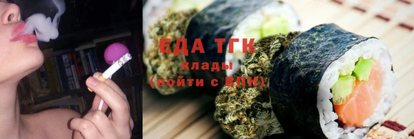 ECSTASY Пестово