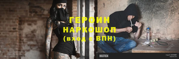 ECSTASY Пестово