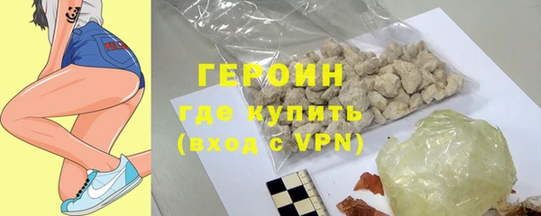 ECSTASY Пестово