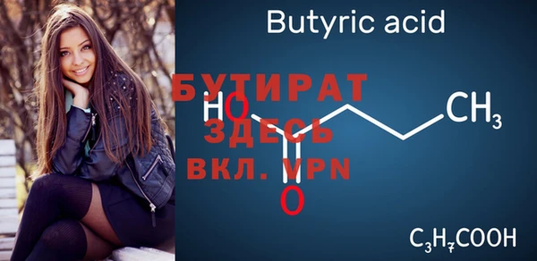 ПСИЛОЦИБИНОВЫЕ ГРИБЫ Осинники