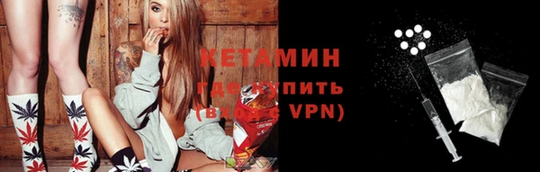 кокс Пересвет