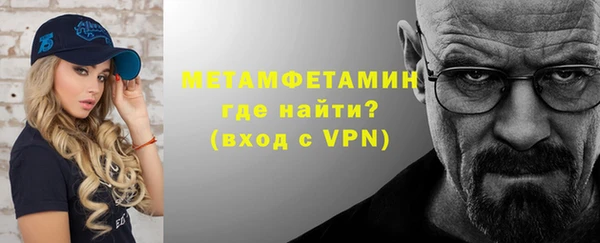 MDMA Premium VHQ Остров