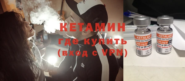 дживик Переславль-Залесский