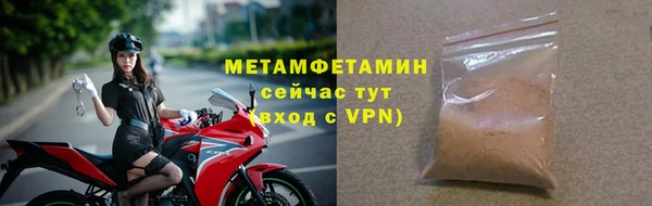 ECSTASY Пестово