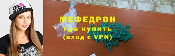 ECSTASY Пестово