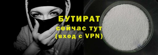 дживик Переславль-Залесский