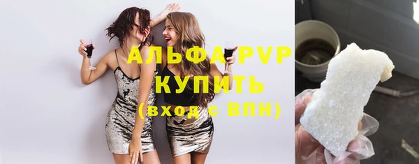 эйфоретик Осташков