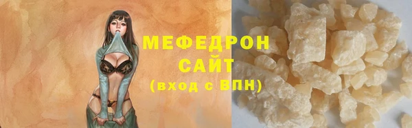 MDMA Premium VHQ Остров