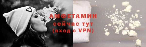 MDMA Premium VHQ Остров
