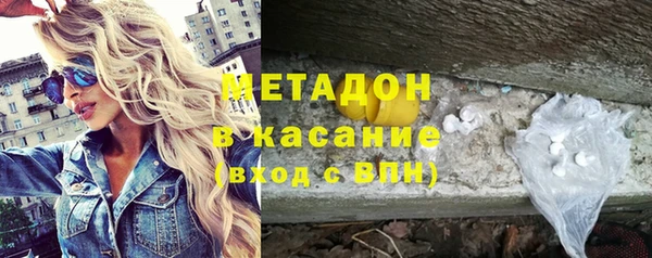 дживик Переславль-Залесский