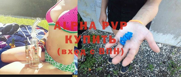 кокс Пересвет