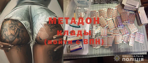 кокс Пересвет