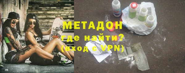 дживик Переславль-Залесский
