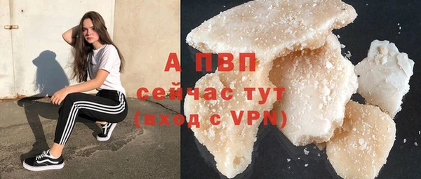 кокс Пересвет