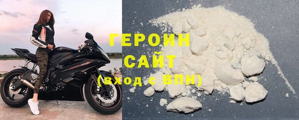 MDMA Premium VHQ Остров