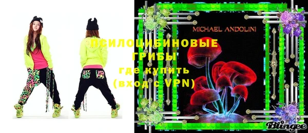 MDMA Premium VHQ Остров