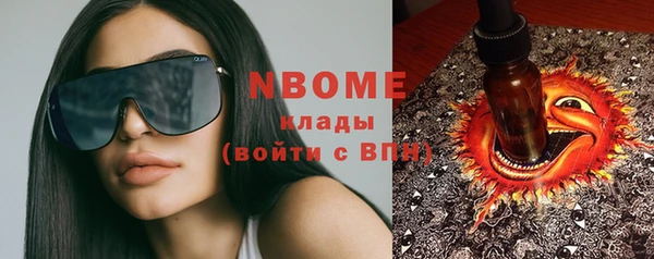 кокс Пересвет