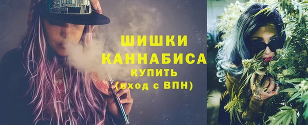 кокс Пересвет