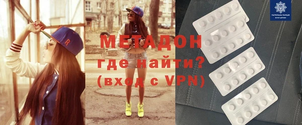 MDMA Premium VHQ Остров