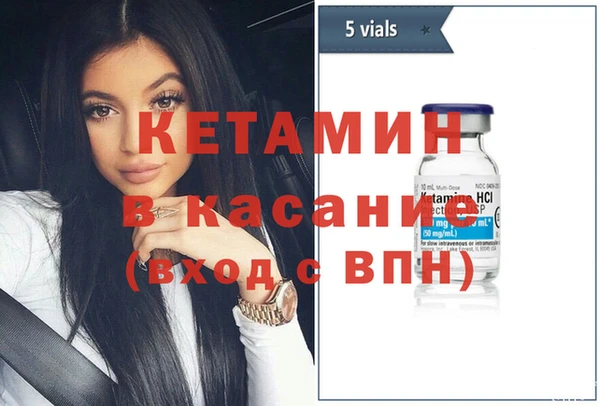 эйфоретик Осташков