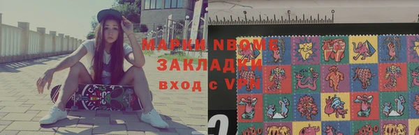 кокс Пересвет