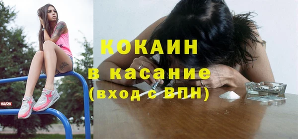 ECSTASY Пестово