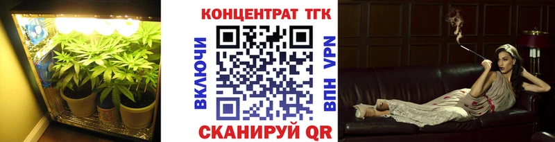 Дистиллят ТГК жижа  Кириллов 