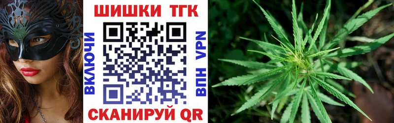 что такое   Кириллов  МАРИХУАНА тримм 