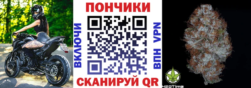 Марихуана AK-47 Кириллов